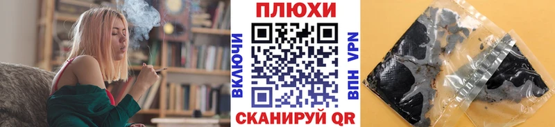 Купить Гашиш  АМФЕТАМИН  Меф мяу мяу  Alpha-PVP  Светлогорск
