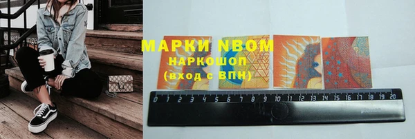кокаин колумбия Алексин