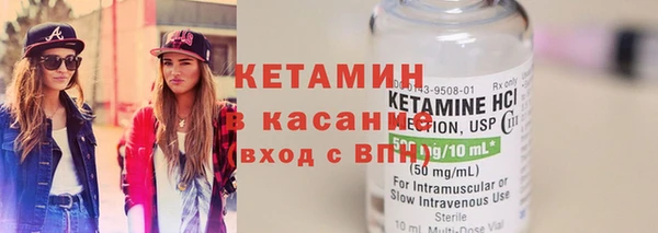 кокаин колумбия Алексин