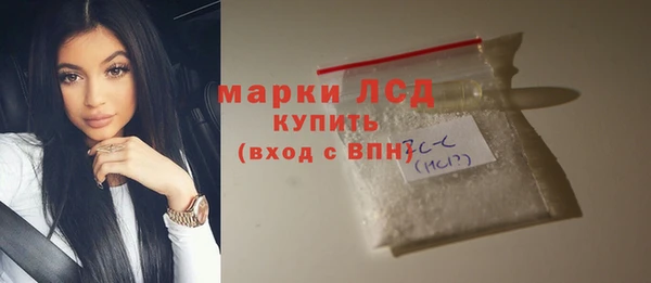 скорость Алзамай