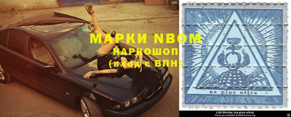 кокаин колумбия Алексин