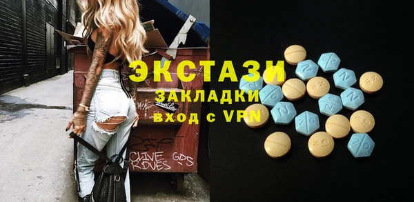 кокаин колумбия Алексин