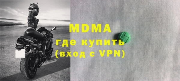 кокаин колумбия Алексин
