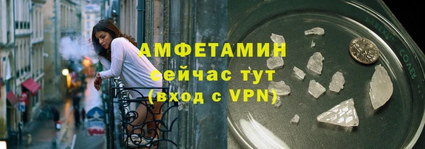 скорость Алзамай