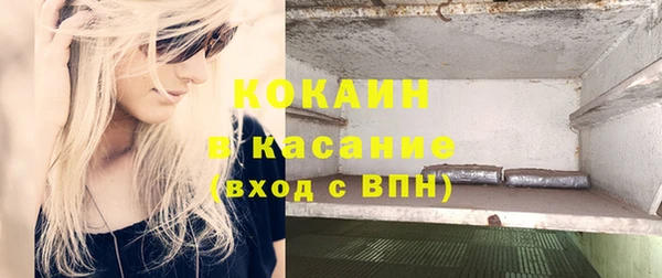 скорость Алзамай