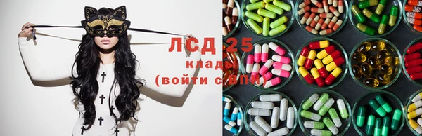 кокаин колумбия Алексин